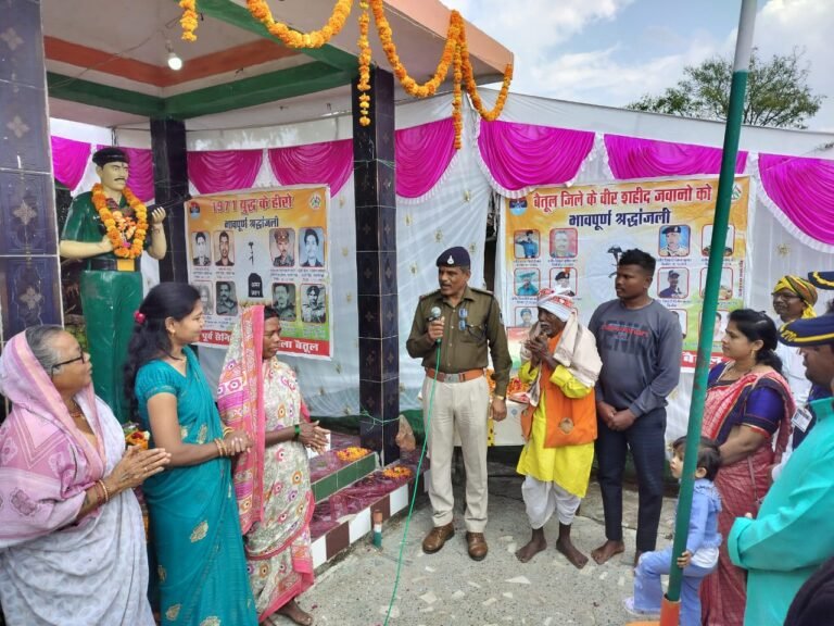 शहीद लांस नायक किशोरी लाल उइके को दी भावभीनी श्रद्धांजलि