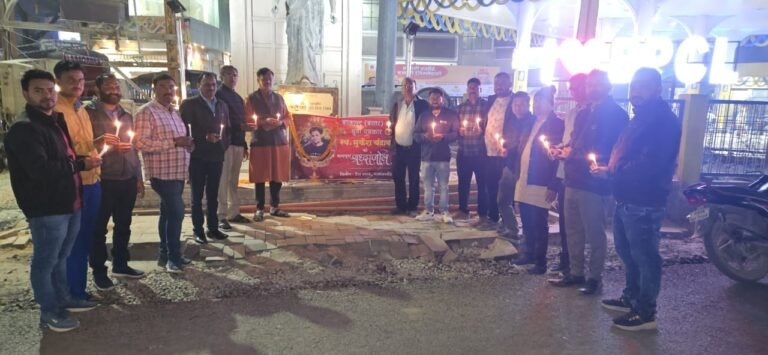 बीजापुर के पत्रकार मुकेश चंद्राकर को प्रेस क्लब पत्थलगांव के पत्रकारों सहित नागरिको ने दी भावभीनी श्रद्धांजलि
