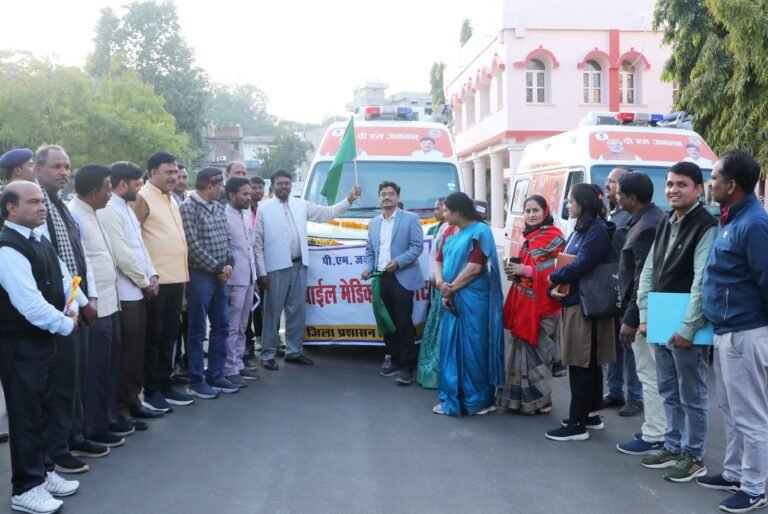 शहपुरा विधायक ओमप्रकाश धुर्वे ने आज कलेक्ट्रेट से दो मोबाइल मेडिकल यूनिट को हरी झंडी दिखाकर किया रवाना