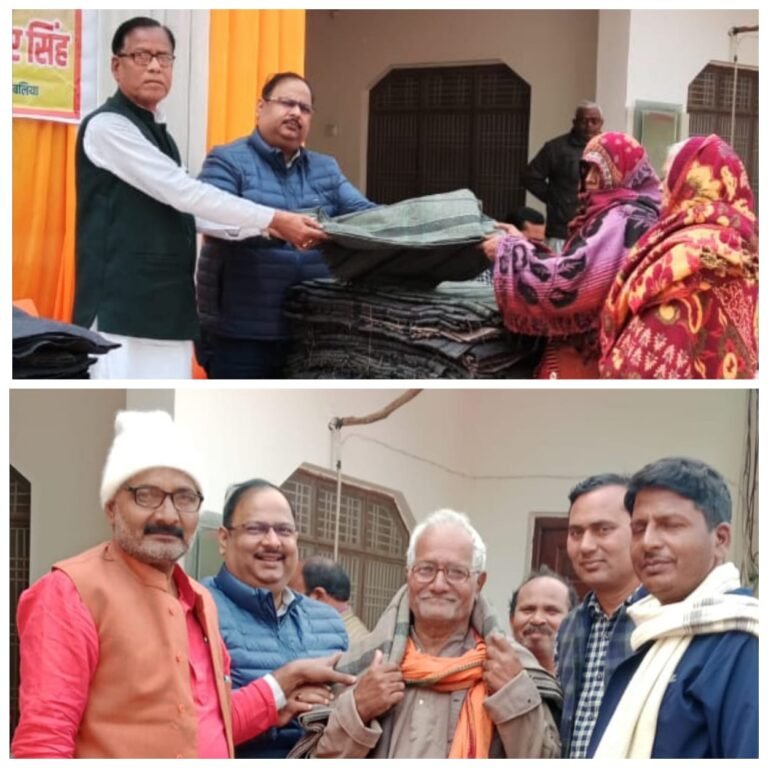 स्वामी विवेकानंद की जयंती के अवसर पर उद्योगपति विनय सिंह ने जरूरतमंदों को वितरित किया कंबल