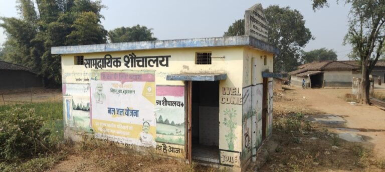 सुशासन के साय सरकार की योजनाओ को मटियामेट करता ग्राम पंचायत पंगसुवा;