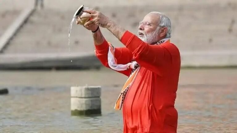 PM मोदी 5 फरवरी को जाएंगे प्रयागराज, महाकुंभ में करेंगे पवित्र स्नान, ये है पूरा शेड्यूल PM मोदी 5 फरवरी को जाएंगे प्रयागराज, महाकुंभ में करेंगे पवित्र स्नान, ये है पूरा शेड्यूल