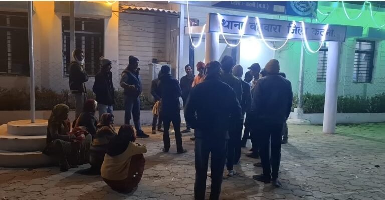 भजिया ग्राम के कुएं में मिली महिला लैश मायके पक्ष ने लगाया प्रताड़ना का आरोप