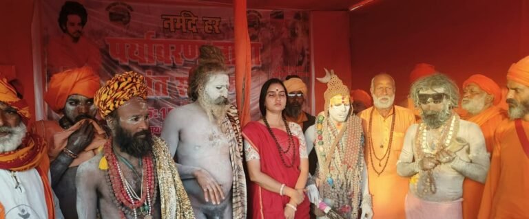 महाकुम्भ में नागा संतों ने पर्यावरण संरक्षण के लिए भरी हुंकार
