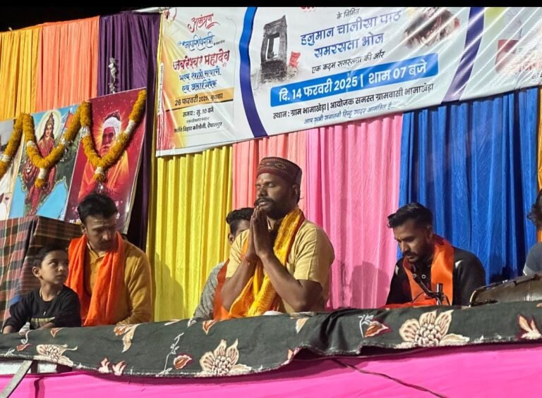 सफल हुआ जबरेश्वर सेना का सामाजिक समरसता का  56 वा कार्यक्रम