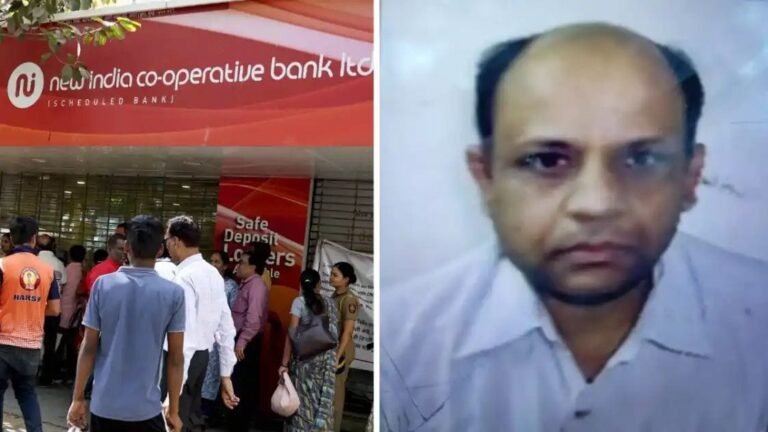 कोविड काल से GM हितेश मेहता कर रहा था गबन, परिचितों को दिया पूरा पैसा… मुंबई के बैंक में 122 करोड़ के घोटाले की पूरी कहानी