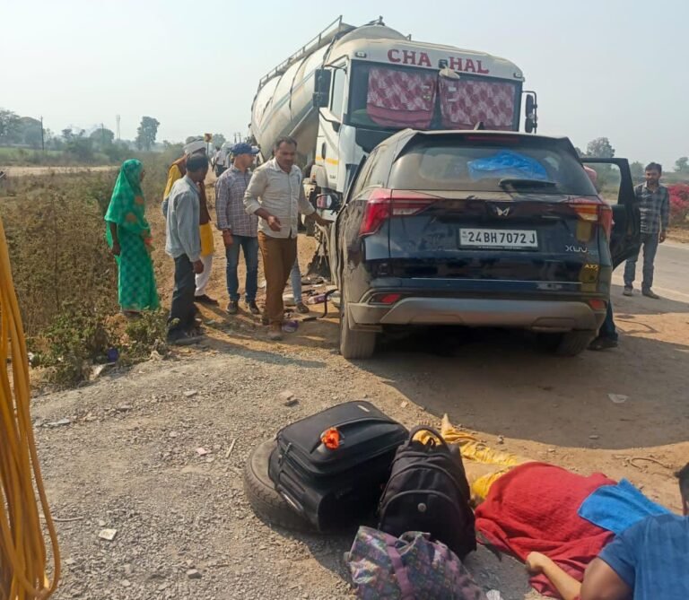 उपाध्याय परिवार के तीन लोग समाए काल के गाल में, माता,पिता,पुत्री की मौके पर मौत,पुत्र,देवरानी घायल