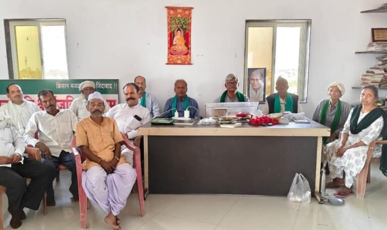 राष्ट्रीय कृषि बाजार नीति के खिलाफ अभियान चलाया जाएगा -डॉ सुनीलम