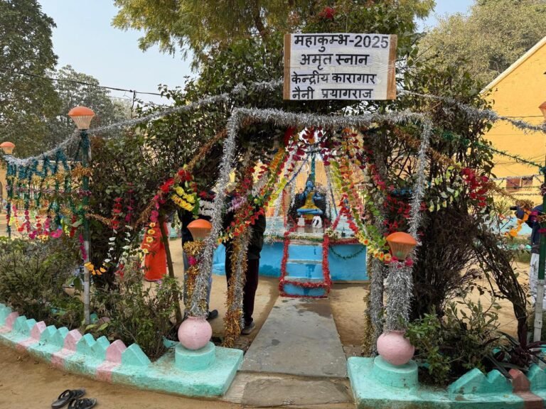 त्रिवेणी के अमृत जल से स्नान कर पुण्य के भागीदार बने प्रदेश की जेलों में बंद कैदी