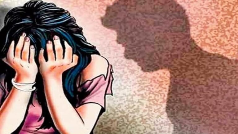 नौकरी के नाम पर यौन उत्पीड़न के आरोपी की सशर्त जमानत मंजूर