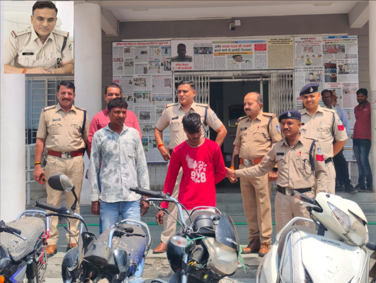 पीथमपुर : थाना सेक्टर एक पुलिस को बड़ी सफलता 2 बाइक चोर सहित 15 बाइक जब्त