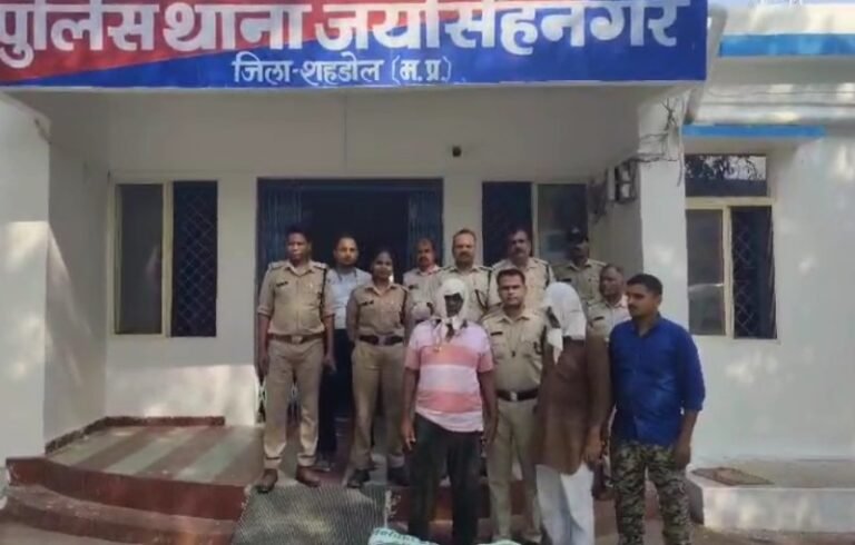 शहडोल : 3 करोड़ का गांजा बरामद,रिटायर्ड एसडीओ के खेत से,2 आरोपी गिरफ्तार