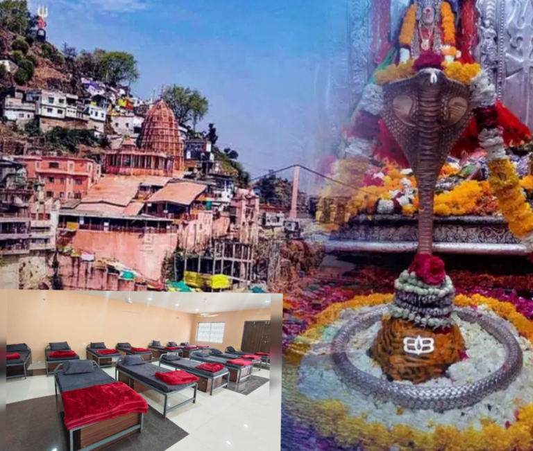 ओंकारेश्वर ज्योतिर्लिंग परिसर में भक्तों के लिए शुरू हुआ विश्रामालय, जानें क्या है किराया