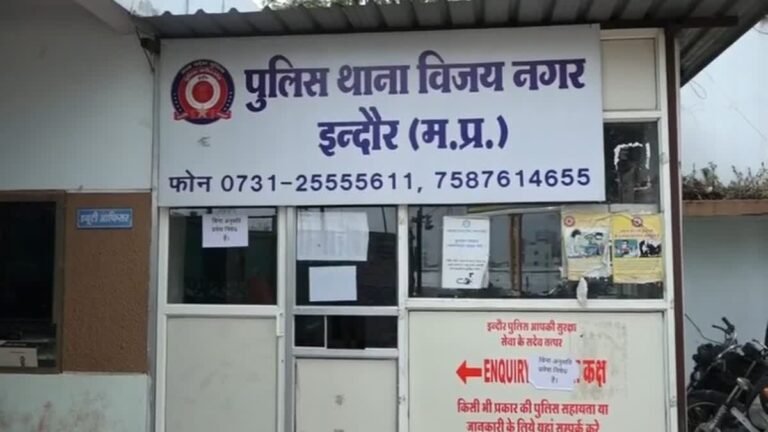 इंदौर : पैसे देकर धर्म परिवर्तन कराने का आरोप, पुलिस ने विदेशी नागरिक पर दर्ज किया केस