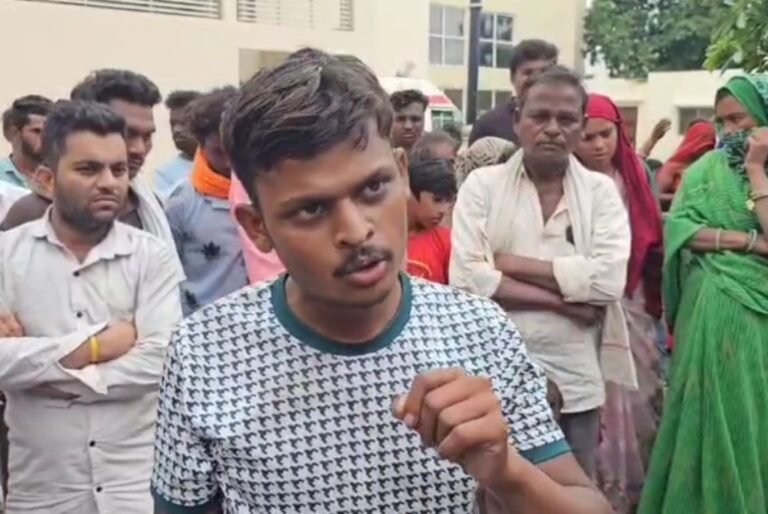 खंडवा : अस्पताल में प्रसव के दौरान मां-बच्चे की मौत, परिजनों ने किया हंगामा, डॉक्टर पर लगाए लापरवाही के आरोप