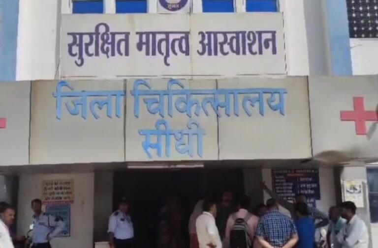 सीधी : प्रेमी के साथ भागने से किया मना तो तोड़ दिया हाथ, नाखूनों से प्रेमिका का नोचा चेहरा, आरोपी रिश्ते में है चाचा