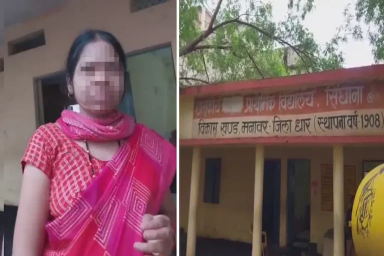धार : एमपी में ‘शराबी मैडम’, नशे की हालत में स्कूल में किया हंगामा, देखें वीडियो