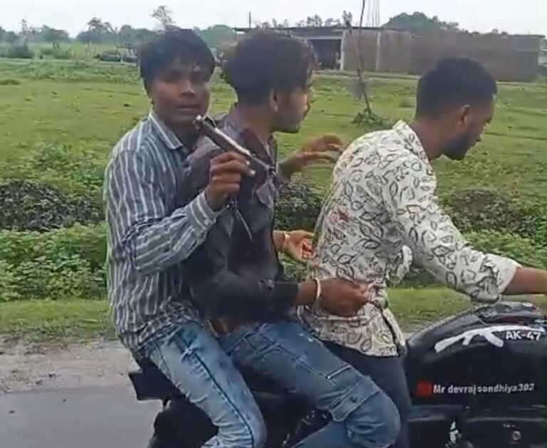 राजगढ़ : लाइटर पिस्टल से धमकाकर बाइक सवारों ने फिल्मी स्टाइल में किया युवक का अपहरण