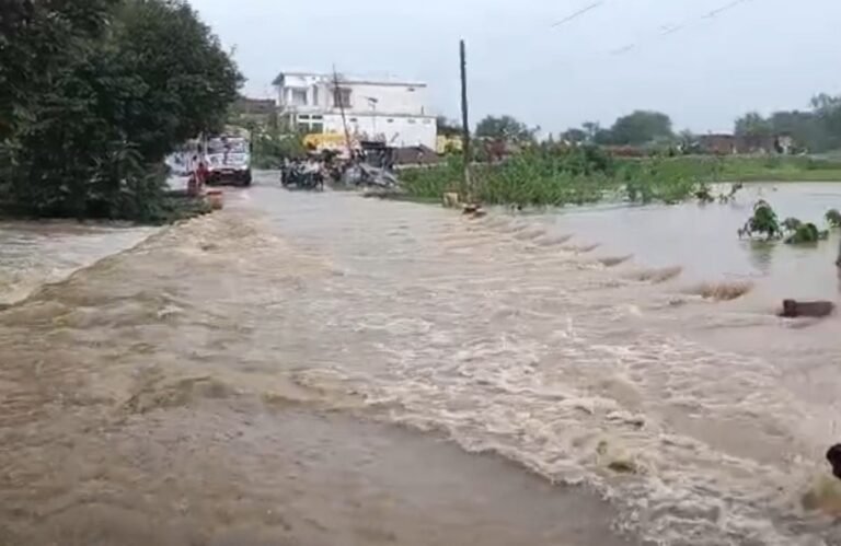 डिंडोरी में मूसलाधार बारिश का कहर, नदी – नाले उफान पर, कई गांवों का टूटा संपर्क