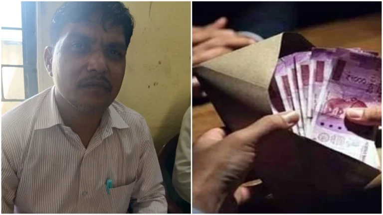 बड़वानी में योजना का लाभ दिलाने के लिए जनपद एपीओ ने मांगी पांच हजार की रिश्वत, लोकायुक्त ने पकड़ा