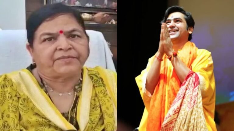 इंदौर : बुर्के वाले बयान से मचा सियासी हड़कंप, धीरेंद्र शास्त्री के समर्थन में उषा ठाकुर