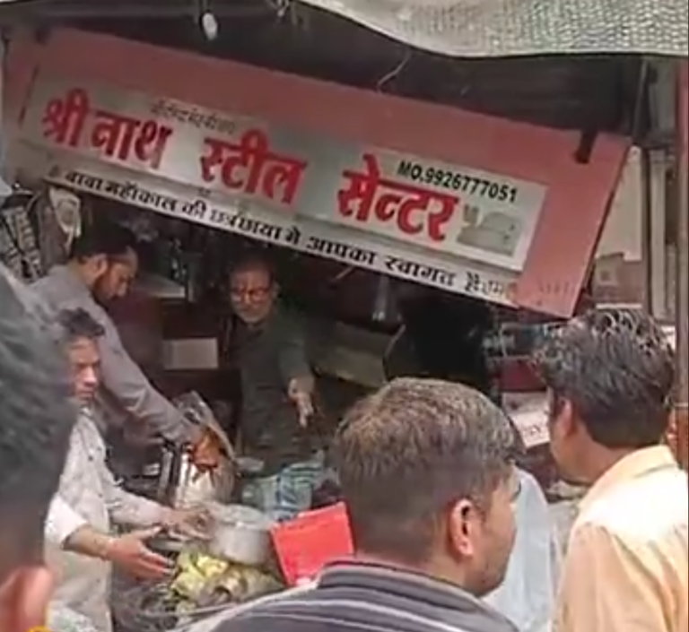 इंदौर के द्वारकापुरी में भीषण धमाका, दुकान की दीवार उड़ी, तीन लोग अस्पताल में भर्ती