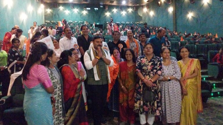 माननीय विधायक अभिलाष पांडे की उपस्थिति में कार्यक्रम को संपन्न कराया गया