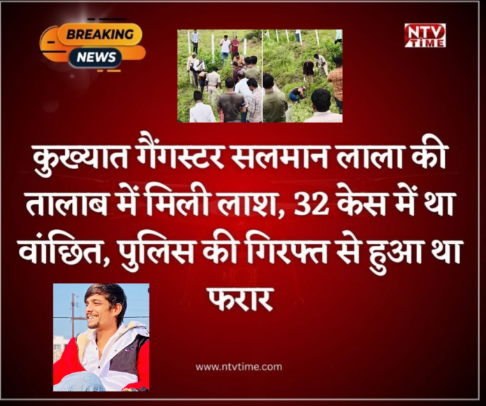 Screenshot_2025_0901_104511