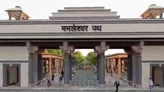 691d436ff1fc9-mamleshwar-lok-proposal-cancelled-191122276-16x9