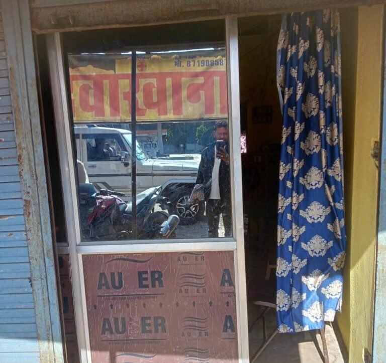 कलेक्टर के निर्देश पर जिला स्तरीय टीम ने डिंडौरी में क्लीनिकों का किया निरीक्षण