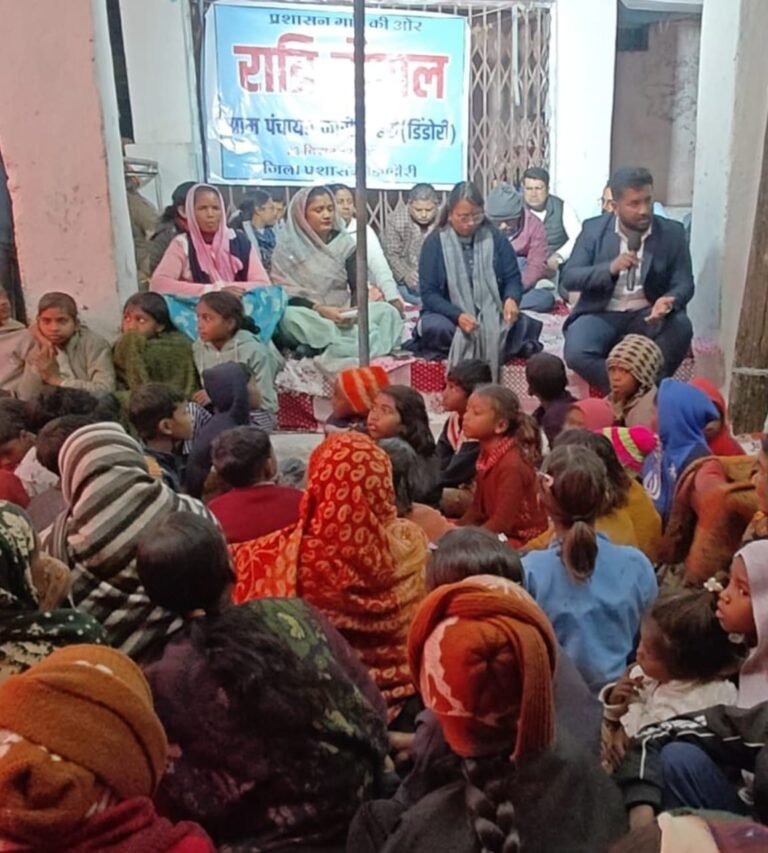 प्रशासन गांव की ओर : ग्राम पंचायत कारीगढ़ हरी में रात्रि चौपाल का आयोजन