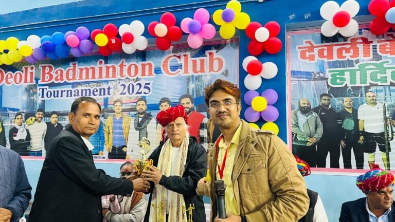 राजस्थान के टोंक जिले के देवली शहर में चल रहे तीन दिवसीय बैडमिंटन प्रतियोगिता का समापन हो गया है,,,