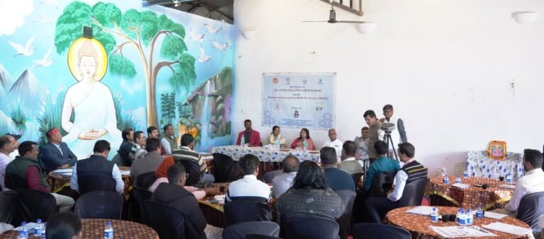 RAMP योजना के अंतर्गत जागरूकता कार्यशाला संपन्न, उद्यमियों को मिले सफलता के मंत्र