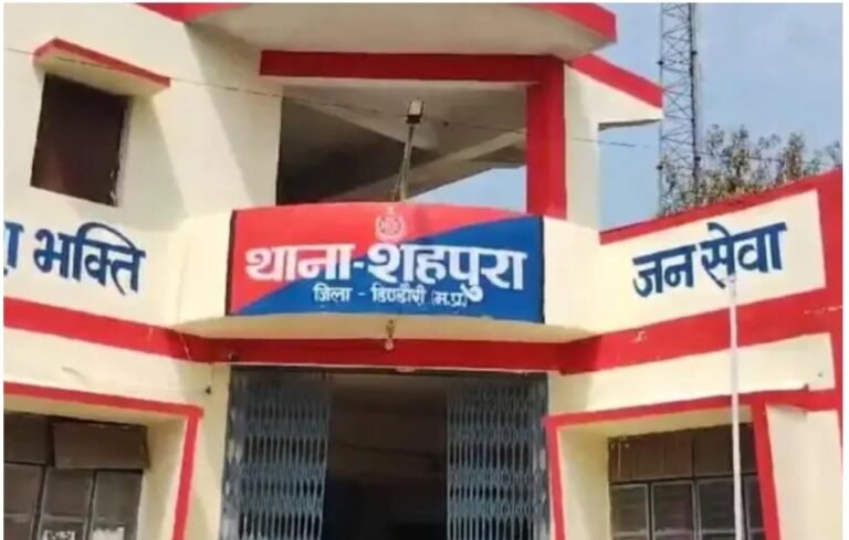 डिंडोरी जिले के शहपुरा थाना क्षेत्र में एक हृदय विदारक एवं अत्यंत गंभीर आपराधिक घटना सामने आई है,