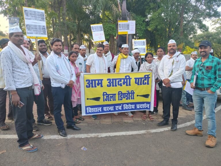 डिंडोरी में ‘आप’ का हल्ला बोल: कमर्शियल गैस की बढ़ती कीमतों ने बिगाड़ा कारोबार का बजट