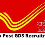 India Post GDS Recruitment 2026: भारतीय डाक विभाग में ग्रामीण डाक सेवकों के 23,757 पदों पर भर्ती, बिना लिखित परीक्षा सीधे मेरिट से होगा चयन; जानें प्रक्रिया