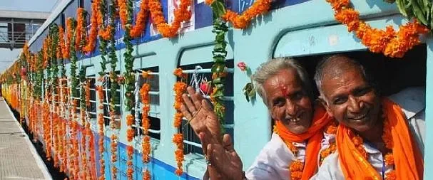 mukhyamantri-tirth-darshan-yojana-2026.webp