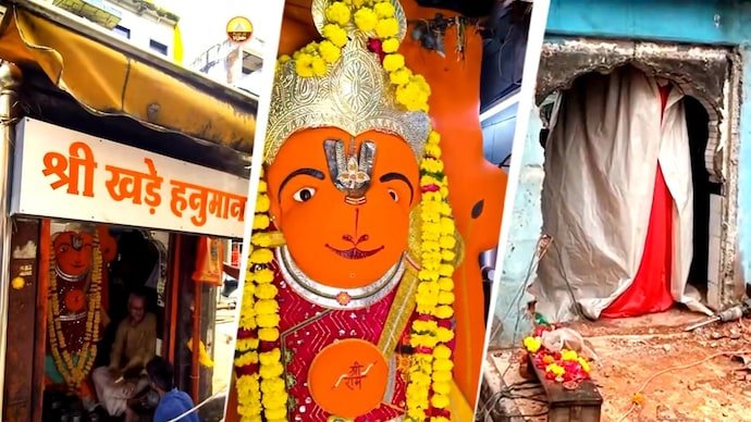 ujjain-khade-hanuman-news-simhastha-2028-madhya-pradesh-news-kanthal-chouraha-earthmovers-engineers-083926480-16x9_0.jpg