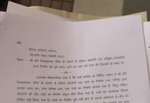 त्रयंबकेश्वर मंदिर से व्योहार कॉलोनी तक नाला निर्माण अधूरा, गंदे पानी और मच्छरों के आतंक से स्थानीय लोग परेशान