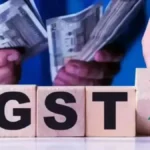 बड़ी राहत: GST काउंसिल ने छीने टैक्स अधिकारियों से गिरफ्तारी के पावर, मुकदमा चलाने की सीमा भी बढ़ाकर की ₹5 करोड़
